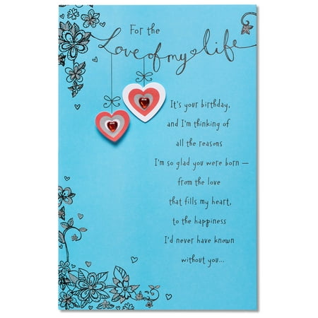 Inspirational 33 Love Of My Life Card Inspirational 33 Love Of My Life Card