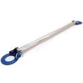 thumbnail image 1 of Cusco 248 541 A Strut Bar for OS Rear Z31 300ZX, 1 of 1