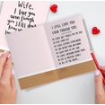 thumbnail image 3 of Tarjeta de San Valentín Ygyhiey para esposa, amor de doble cara, 3 of 7