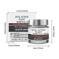 thumbnail image 2 of Moisturizing Cream Gentle Cleansing Black Rice Daily Care for All Skin Types 50g - Nurturing Protection and Smooth Texture for Healthy Glowing Skin, 2 of 9