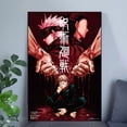 thumbnail image 3 of Jujutsu Kaisen: Yuji, Gojo & Geto Dark Blood Aesthetic Art Poster Size 24''x36'' Googate, 3 of 5