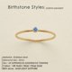 thumbnail image 1 of Anillo SUNIBI de acero inoxidable 316L con piedra de nacimiento para mujer, anillo de estilo Simple de Color dorado, joyería de moda para fiestas y festivales, triangulación de envíos Dengxun unisex, 1 of 2