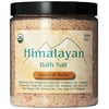 Himalayan Bath Salts Queen of Sheba - 24 oz
