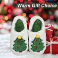 thumbnail image 4 of BadPiggies Christmas Tree Slippers for Womens Mens Plush Warm Cute Cartoon Slippers Fuzzy House Slippers Christmas Gifts, 4 of 9