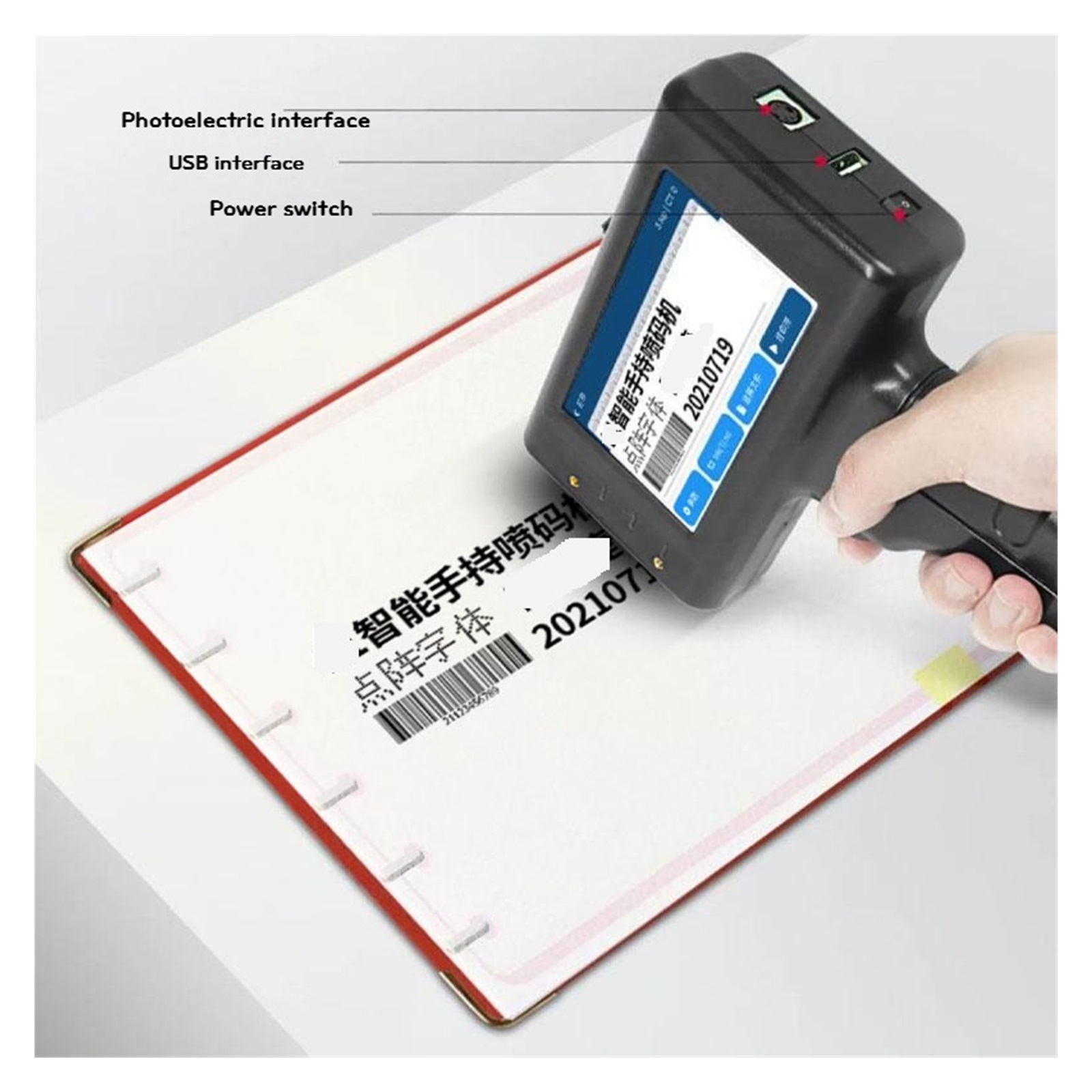 12.7mm Label Printer Smart Handheld Inkjet Printer Qr Bar Lot Code Logo Coding Machine For Glass ,Versatile Surface Compatibility