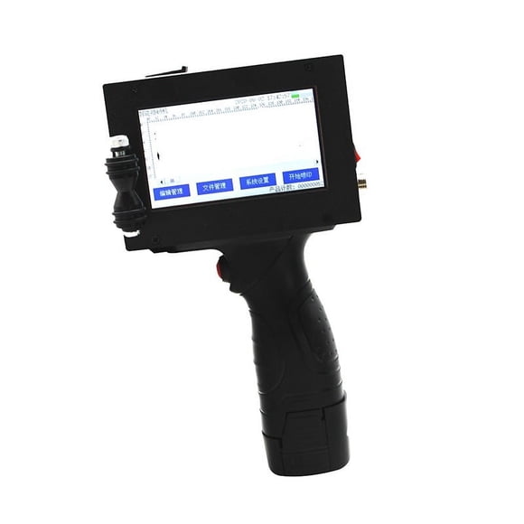 12.7mm Variable QR Bar Batch Code Number Logo Label Portable Hand Jet Handheld Thermal Inkjet Printer ,Multi-Format Printing