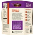 thumbnail image 2 of Pack of 6, Annie Chuns Japanese-Style Teriyaki Noodle Bowl, 7.8 oz, 2 of 6