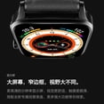 thumbnail image 2 of smart watch, 2 of 5