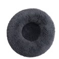 thumbnail image 1 of Pet Dog Bed Comfortable Donut Cuddler PanAo Pet Store Round, 1 of 18