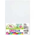 thumbnail image 1 of Base para escritura Kutsuwa VS010WH tamaño B5, blanca, 1 of 1