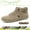 Khaki, variant on Vogany Shoes Women, Vogldeck - Waterproof and Breathable Orthopedic Shoes, Outdoor Beck Shoes Comfy Lightweight Non-Slip Orthopedic Sneakers Walking Hiking Ankle Boots(Khaki,US 6.5)