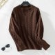 thumbnail image 1 of Suéter de cuello alto para mujer, suéter informal de cuello redondo y manga larga, suéter de punto a rayas, blusa holgada, suéter para mujer, 1 of 3