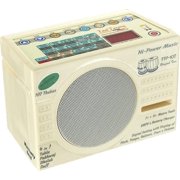 Naad Taal Tarang Power, Electronic Tabla 2023 - Natural