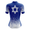 thumbnail image 2 of Israel Splash Chandail de Cyclisme pour Femmes - 6TG, 2 of 3