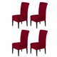 thumbnail image 1 of 4 Uds. Universal extraíble lavable tela elástica funda para silla funda para el hogar comedor Hotel boda, 1 of 6