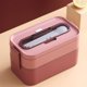 thumbnail image 3 of Yuarrent Fiambrera de doble capa para alimentos frescos, contenedor de almacenamiento Bento ABS, cajas de horno microondas de silicona para trabajo Cocina y Comedor Rojo Yuarrent HA067352-03, 3 of 6