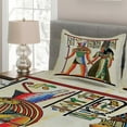 thumbnail image 2 of Ambesonne Egyptian Quilted Coverlet 3 Pcs, Papyrus Building, King Size, Multicolor, 2 of 3