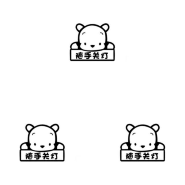 Youkk Water Proof Dark Wall Stickers For Light Switches Wide Application Wall Decals 002 3Set
