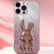 thumbnail image 5 of For iPhone 16 Pro Max Case Electroplating Glitter Rabbit PC+TPU Phone Cover with Kickstand - Black, 5 of 5