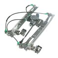 thumbnail image 6 of Power Window Regulator W/ Motor Front Driver Side for Chevrolet GMC Buick Isuzu Fits select: 2004-2008 CHEVROLET TRAILBLAZER LS/LT, 2002-2008 GMC ENVOY, 6 of 7