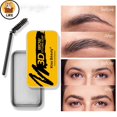 thumbnail image 2 of [Am-az] Crema De Peinado De Cejas 3D Kit Impermeable De Larga Duración Gel De Ajuste, 2 of 4