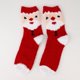 thumbnail image 1 of Calcetines navideños para dormir, bonitos calcetines tridimensionales de lana gruesa y cálida para mujer en invierno., 1 of 3