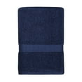 thumbnail image 1 of Mainstays Basics Solid Bath Towel, 1 of 7