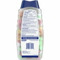 thumbnail image 2 of Product of Tums Smoothies Assorted Fruit Flavor Chewable Tablets, 250 ct., 2 of 3