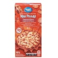 thumbnail image 1 of Great Value Pepperoni & Bacon Mini Pizzas, 8 Pizzas, 1 of 2