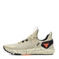 thumbnail image 1 of Tenis Under Armour Project Rock Bsr 4 29 mx, 1 of 5