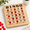 25 Pack, variant on 25 Pack Reusable Woodgrain Game Cards With Sliding Windows For Large Groups