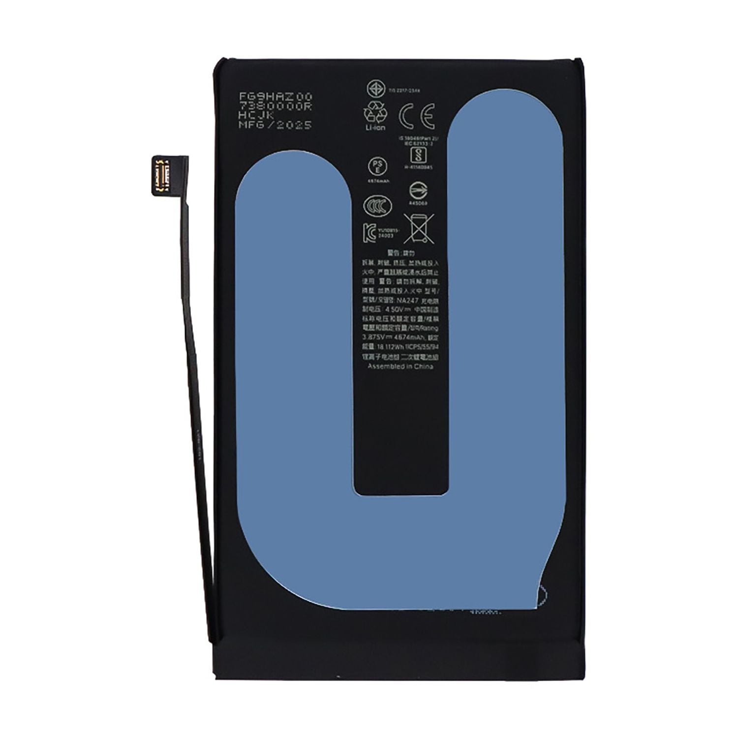 KIQ Replacement Battery For Apple iPhone 16 Plus(3.87V 4674mAh Li