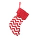 thumbnail image 5 of Bolsa de regalo de dulces mayimx decoración colgante A Rayas, 5 of 9