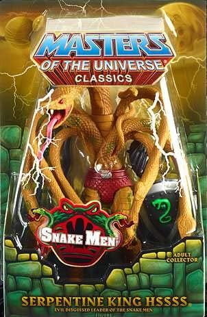 serpentine king hssss