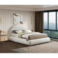 thumbnail image 4 of Pemberly Row Modern / Contemporary Soft Cream Teddy Fabric King Bed, 4 of 14