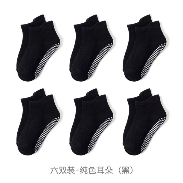Zhuge Calcetines antideslizantes para niños, transpirables y suaves, para uso diario, negros, 6 pares, Código M