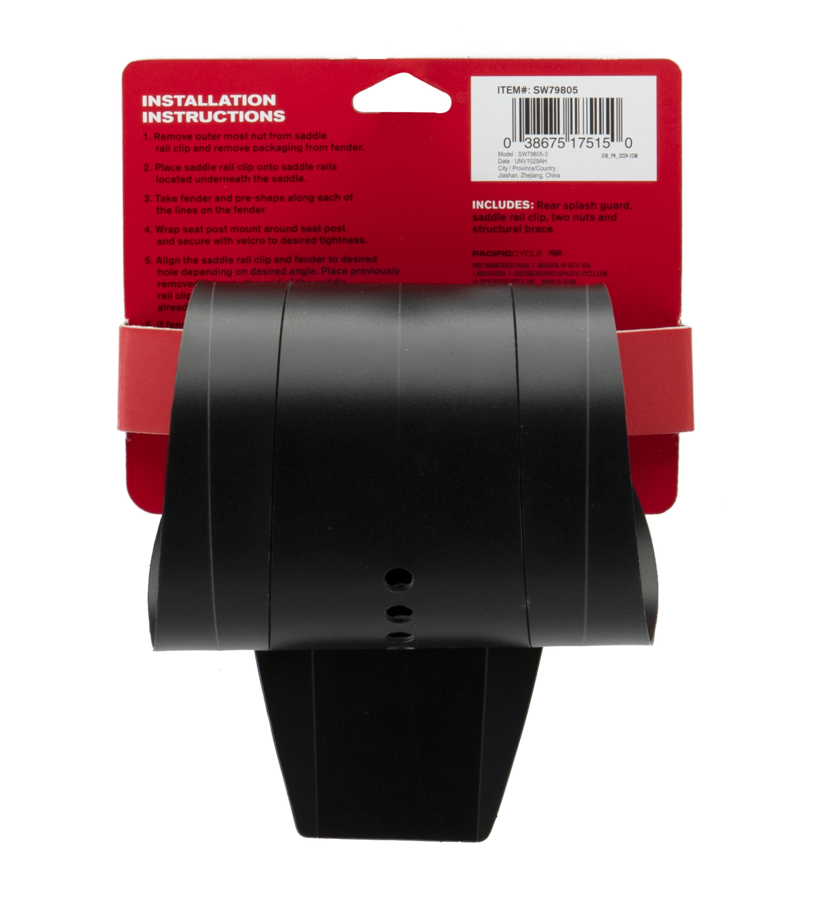 Schwinn clip sale on splash guard