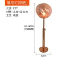 thumbnail image 2 of Floor lamp Postmodern Creative Melt Floor lamp Acrylic LED lamp Lava Irregular Table Lights Living Room Bedside Lamp Home Decor Fixtures Floor lamp, 2 of 7