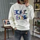 thumbnail image 4 of Sudadera con cuello redondo para hombre, estilo Harajuku, de algodón, a la moda, de una pieza, de alta calidad, estilo coreano, de lujo, nueva en tallas S, 4 of 5