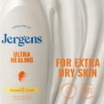 thumbnail image 5 of Jergens Ultra Healing Hand and Body Lotion Dry Skin Moisturizer, Vitamins C, E, B5, 33.8 fl oz, 5 of 11