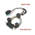 thumbnail image 3 of Pulser Coil Assy Stator Trigger for Outboard 60HP 70HP 6H3-85510-A0, 3 of 5