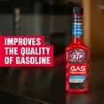 STP Super Concentrated Gas Treatment 5.25 FL OZ Bottle