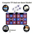 thumbnail image 3 of Alfombra de baile inalámbrica doble Ormromra para ordenador de casa TV interfaz de doble uso, 3 of 7