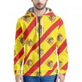 thumbnail image 1 of 2022 Qatar Football World Cup Zip Hooded Sweater Netherlands Spain Brazil Fans Cheering Jacket, 1 of 5