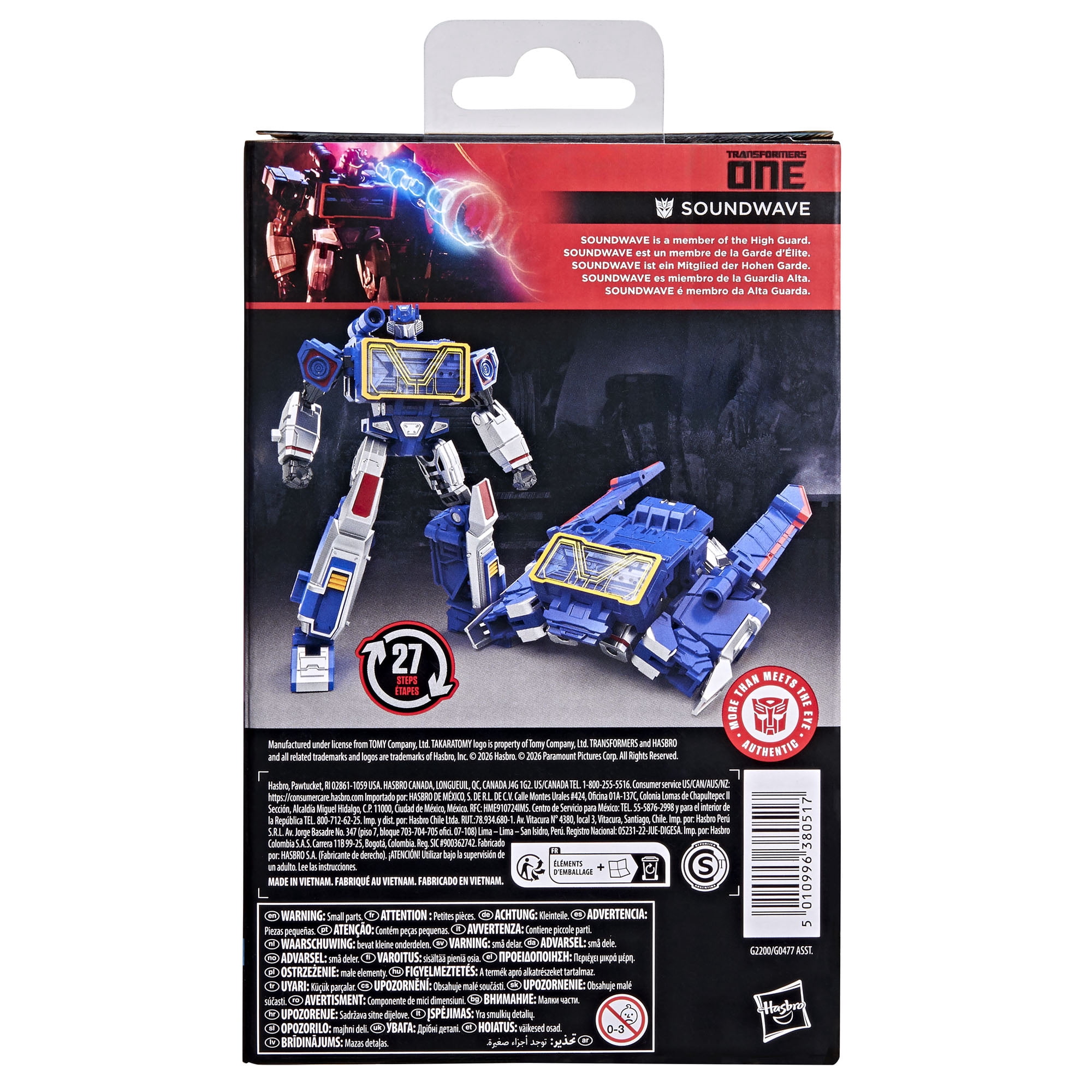 Transformers Studio Series Soundwave, Transformers ONE 5-inch Action Figure, 8+