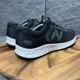 thumbnail image 3 of New Balance Fresh Foam Arishi Black White Men's Running Shoes Size 13 D Lace Up, 3 of 6