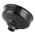 thumbnail image 1 of Tbest High Efficiency Oil Filter Wrench Oil Filter Remover Sturdy And Durable Convenient And Practical Non-slip Auto Repair Shop For Car, 1 of 8