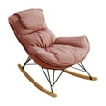 thumbnail image 6 of Leisure Sofa Single Rocking Chair, Modern Upholstered Wingback Armchair with Padded Seat and  Solid Wood Base,Comfy Accent Glider Chairs for Adults,Living Room Bedroom Offices ,Pink, 6 of 9