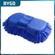 thumbnail image 1 of Ultrafine Fiber Chenille Car Cleaning Sponge Universal Car Wash Gloves Practical Durable Coral Sponge Cleaning Portable1 pieceUnited States He Qiyong unisex, 1 of 1