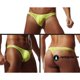 thumbnail image 1 of Disculpa-Ropa Interior Para Hombre , De Corte Bajo Transpirable Simple Sexy Tanga Elástica Suave Y Acogedora Para La Piel, 1 of 4